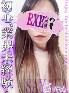 さやか☆業界初挑戦の新人美女