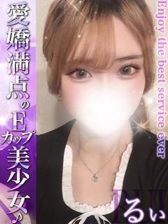 るい☆甘顔巨乳のエロさ反則級♡