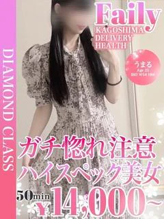 みか