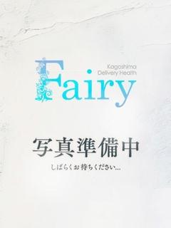 かの【145cmミニマム軟乳F】