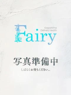 みはる