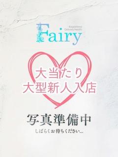 りり【激カワ超大型新人♡】