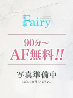 ここ
