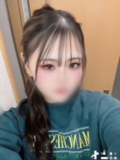 あんな