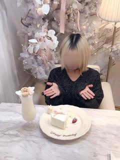 しの