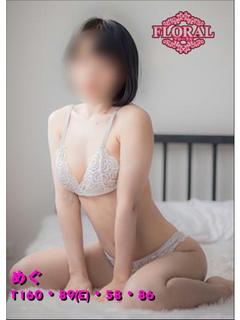 🌸めぐ🌸エレガントな清楚系