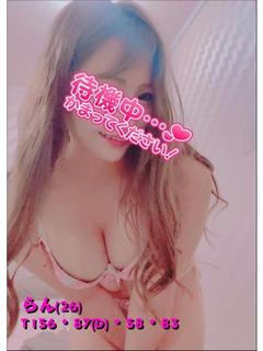 らん🌸可愛さMAXのお色気美女