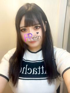 あお