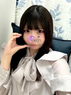 らむ