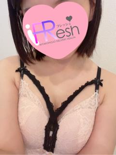 まいか