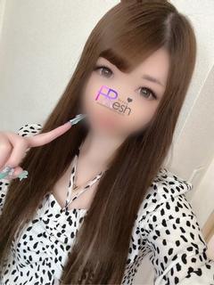 みらり