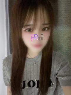 はな