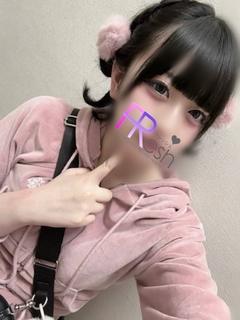 ゆゆ
