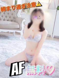 かんな
