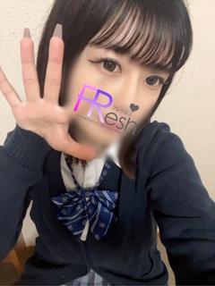 ひま