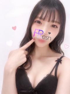 らん