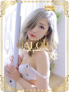 ゆりあ(鍵付きおっぱ...