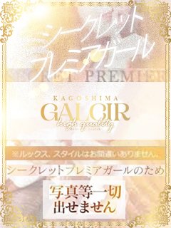 こころ
