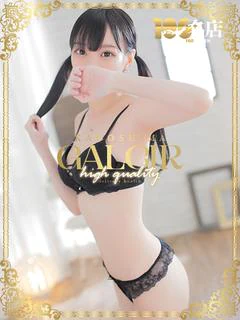 くるみ