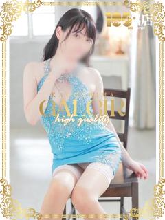 めいさ