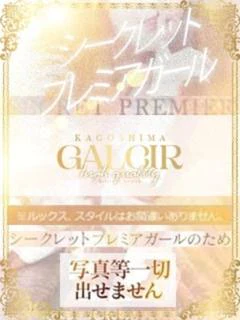 るりか