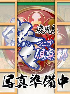 ゆうり