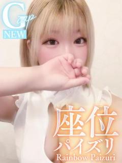 あい