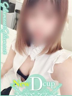 あいり