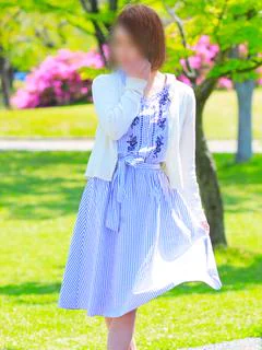 さ