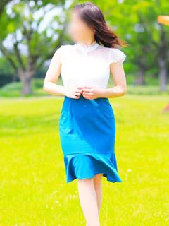 な