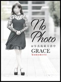 すみれ🔰【体験入店】...