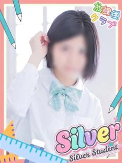 有馬あんず