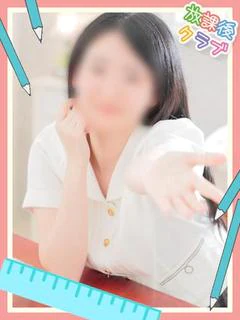 鈴屋おと