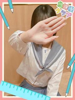 志田こはる