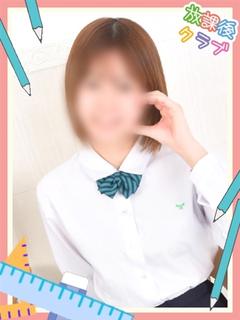 名雲すい