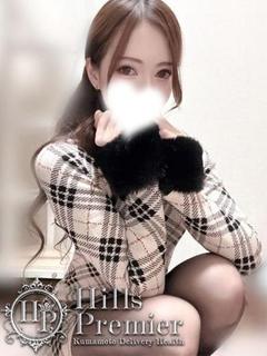 ひびき☆期待大の極上...