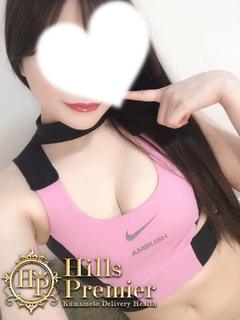 加藤 まな☆最高級の...