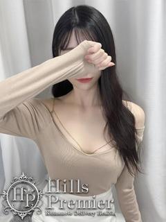 みき☆凛とした純真美...