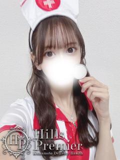 すあ☆現役看護師の甘...