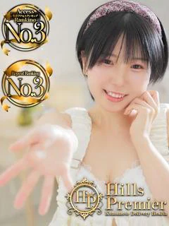  きらりんレボリューション☆