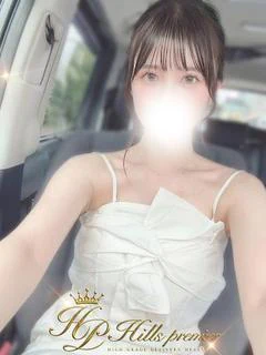 みこ