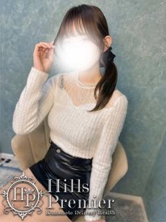 ひまり☆透き通るよう...