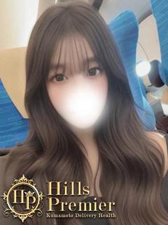 まいか☆この可愛さ反...