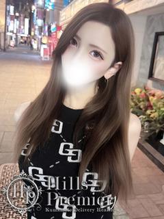 えりな☆独占したくな...