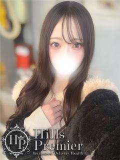 るな☆迷う理由がない...