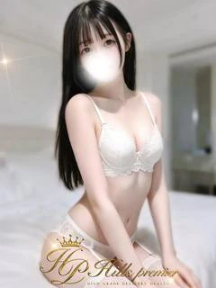 めい