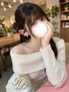 れん