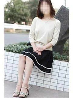 しの