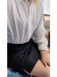 かんな