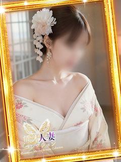 愛玲菜(えれな)